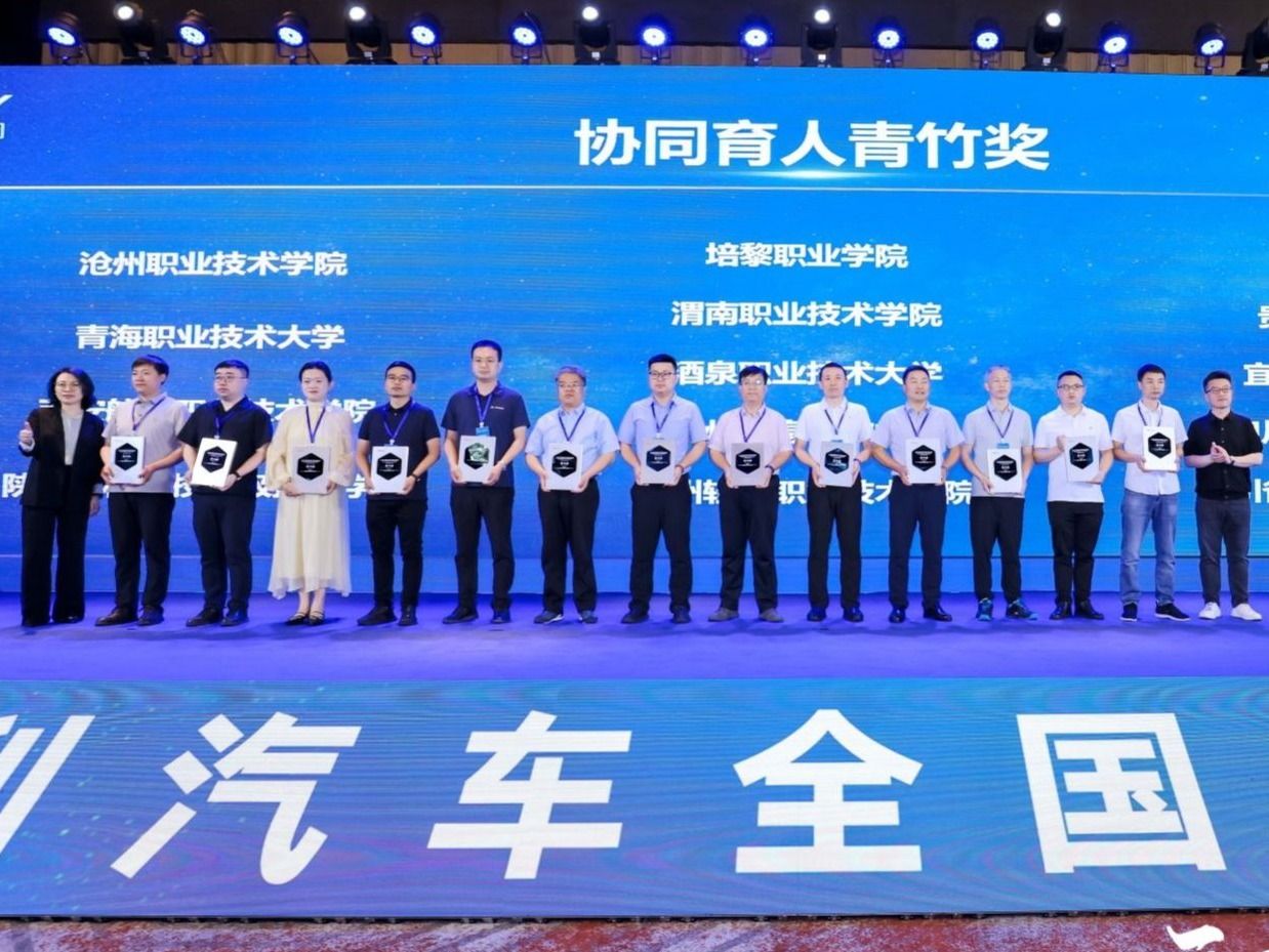 taptap点点官方网站荣获吉利汽车“青竹奖”