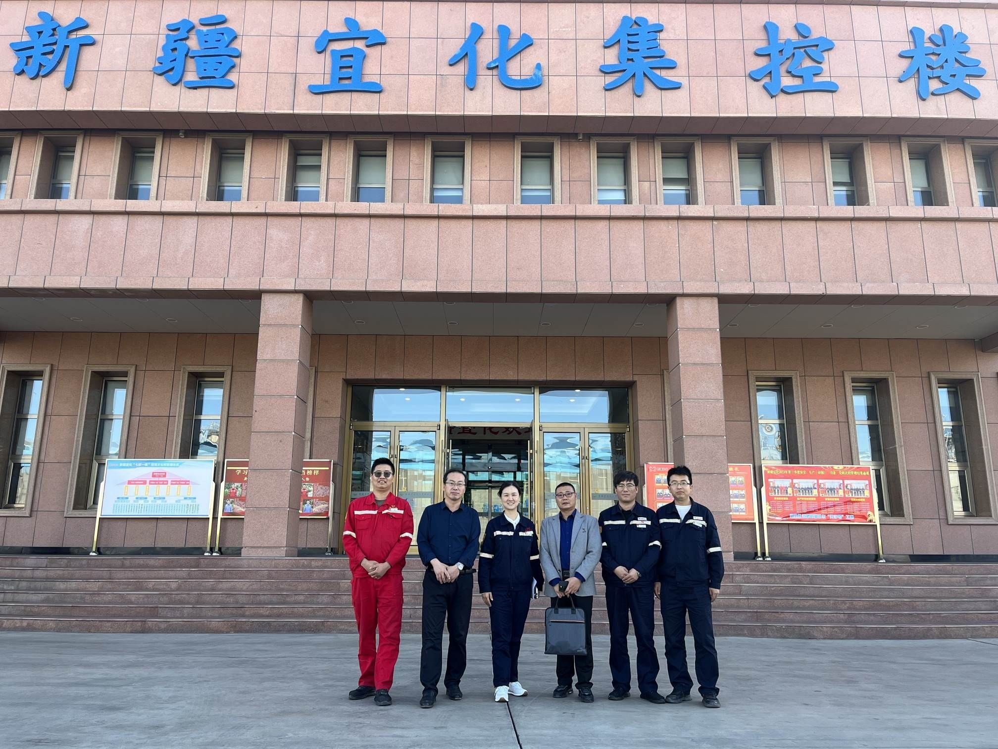 taptap点点官方网站赴疆参加甘肃省2024届高校毕业生就业工作专题培训暨第二届  “访企拓岗促就...