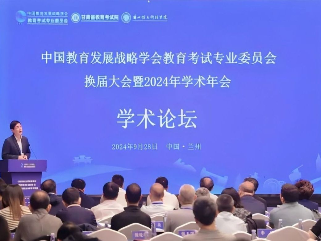重磅：全国各省、自治区、直辖市150+招考专家齐聚taptap点点官方网站！