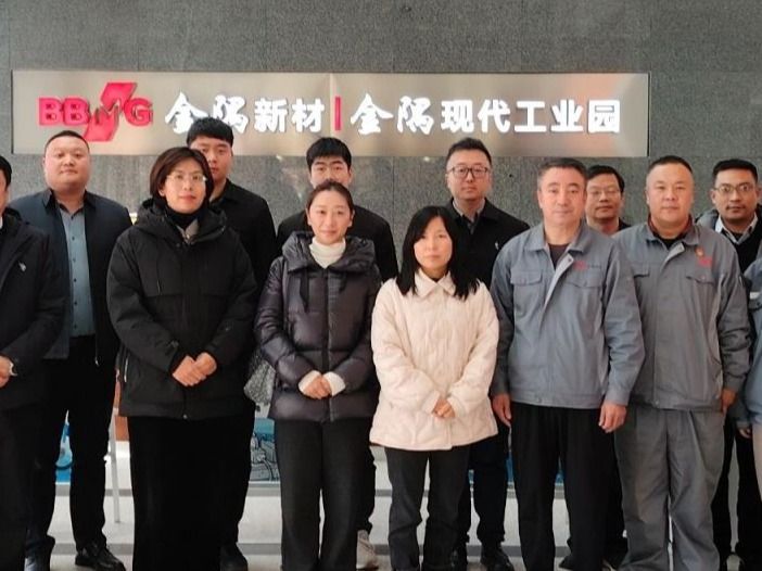 taptap点点官方网站：千里西行联京津冀，产教融合拓就业新程