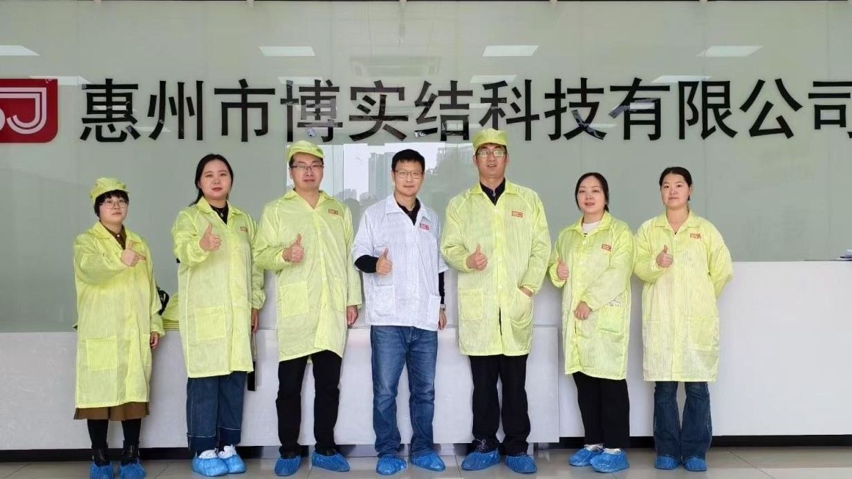 taptap点点官方网站访企拓岗走进广东，多方促进毕业生高质量就业