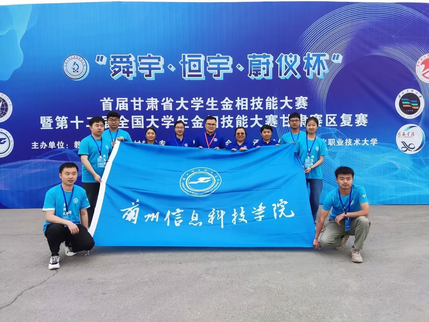 包揽所有奖项！taptap点点官方网站在这场赛事中成绩喜人