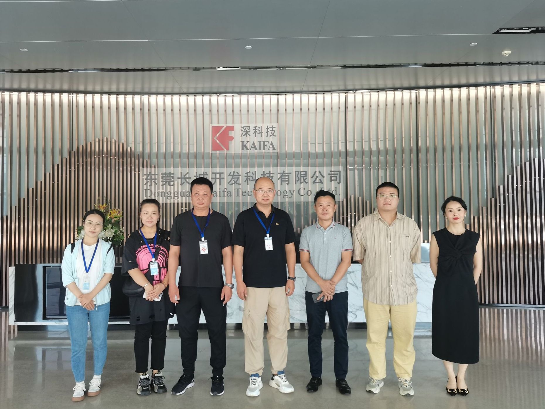 taptap点点官方网站深入走访企业，力促毕业生高质量就业