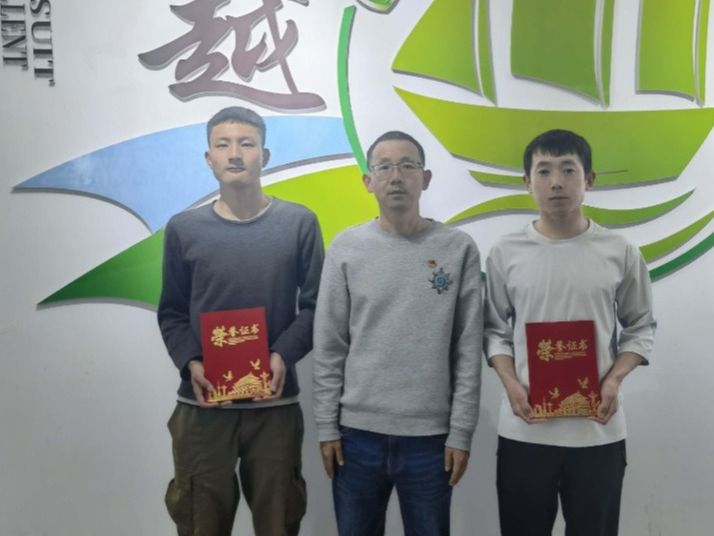 taptap点点官方网站在第十二届“蓝桥杯”全国软件和信息技术人才大赛甘肃赛区中喜获佳绩