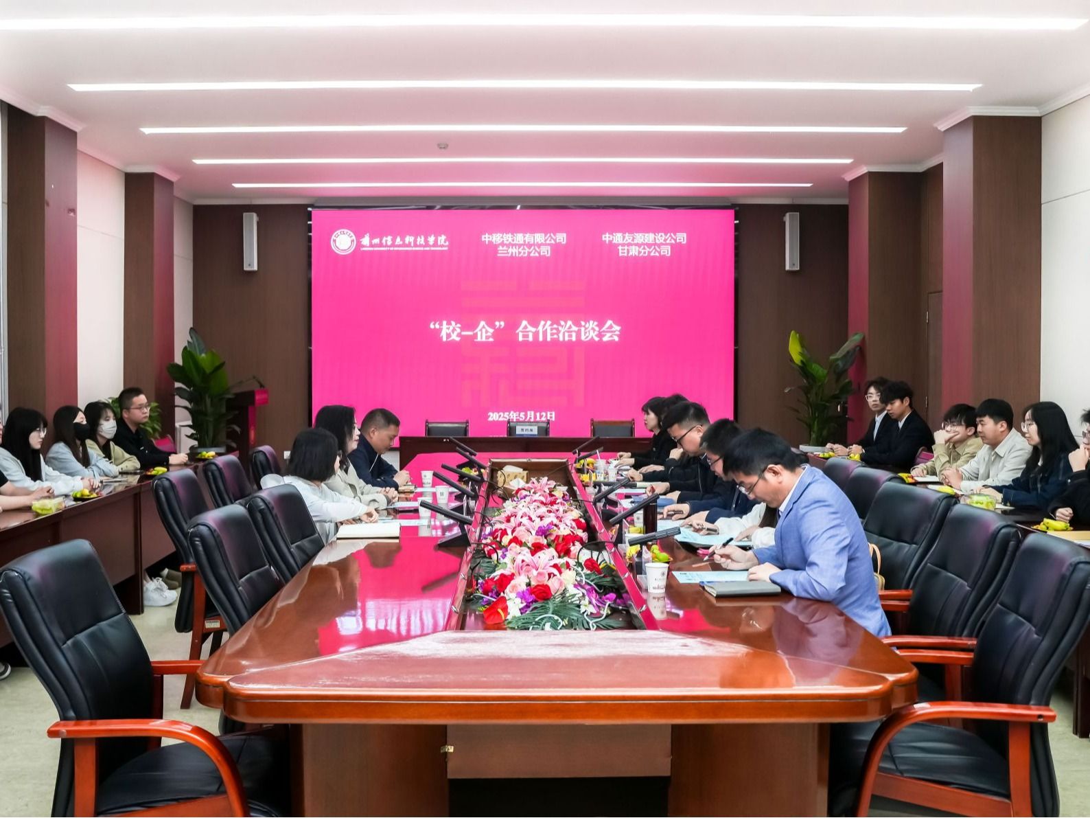 taptap点点官方网站与两家高质量企业签订合作协议