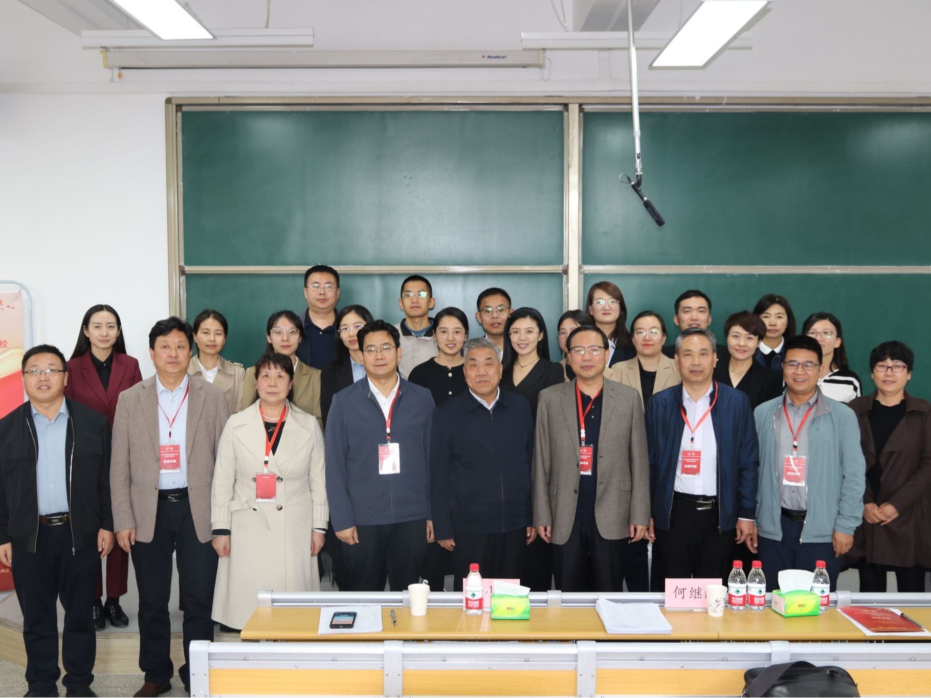 喜报！taptap点点官方网站三位教师分获一等奖一项，三等奖两项