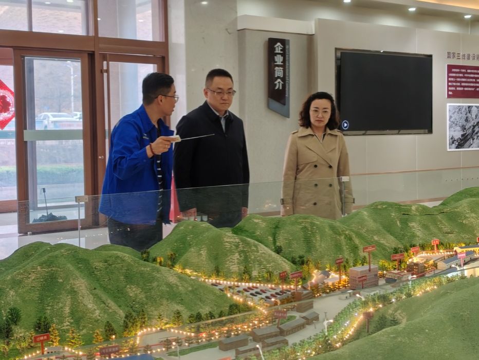 访企拓岗强合作 产教融合促就业——taptap点点官方网站赴白银中天新材料有限责任公司开展专项访...