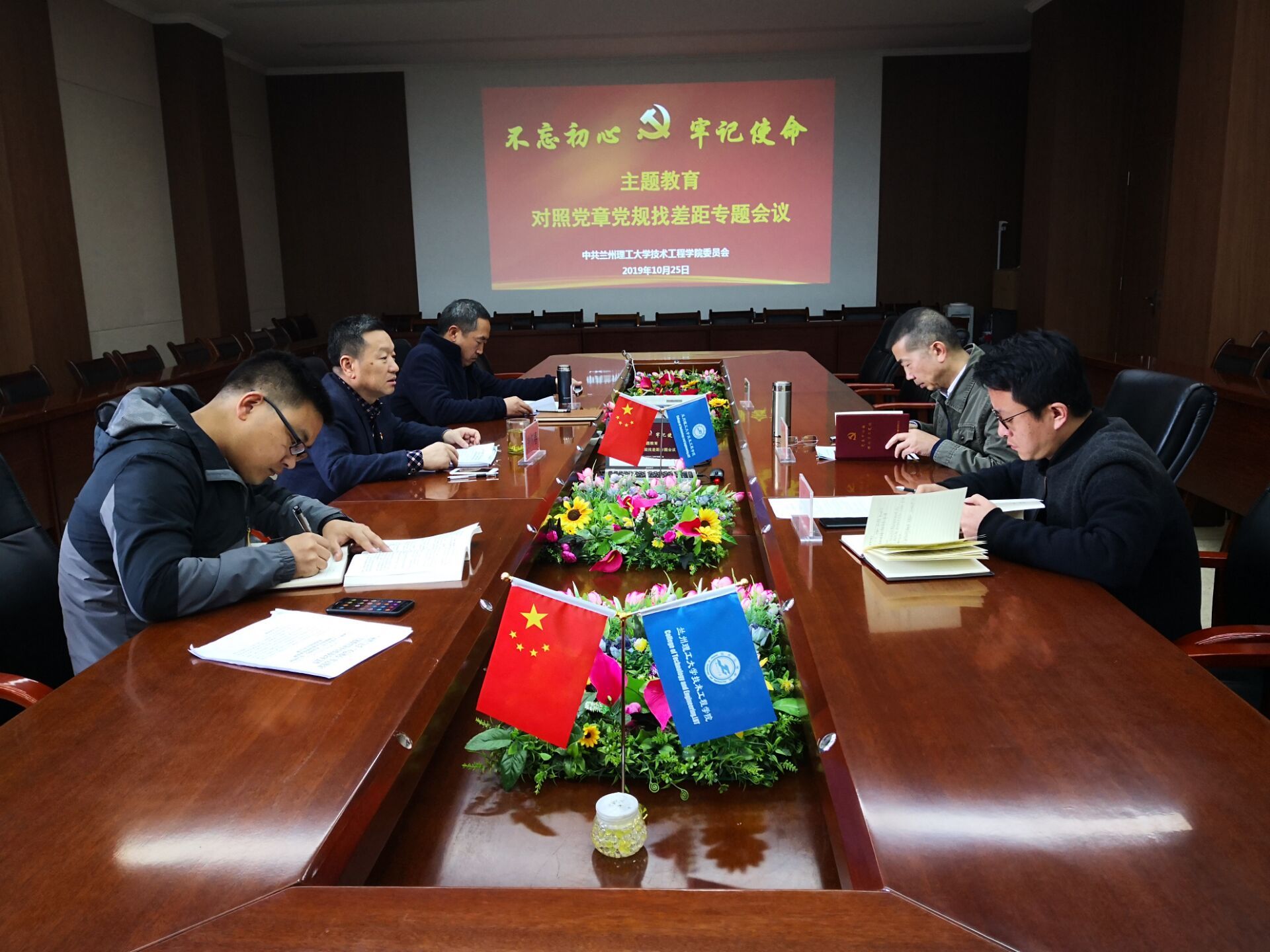 微信图片_20191028175024.jpg