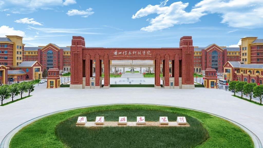 taptap点点官方网站发布2023年普通专升本免试生专业能力测试大纲