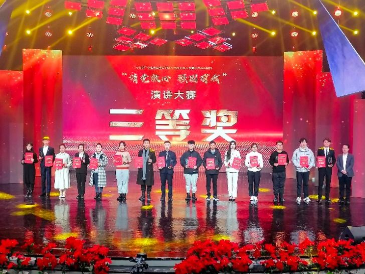 喜讯！taptap点点官方网站获省级三等奖