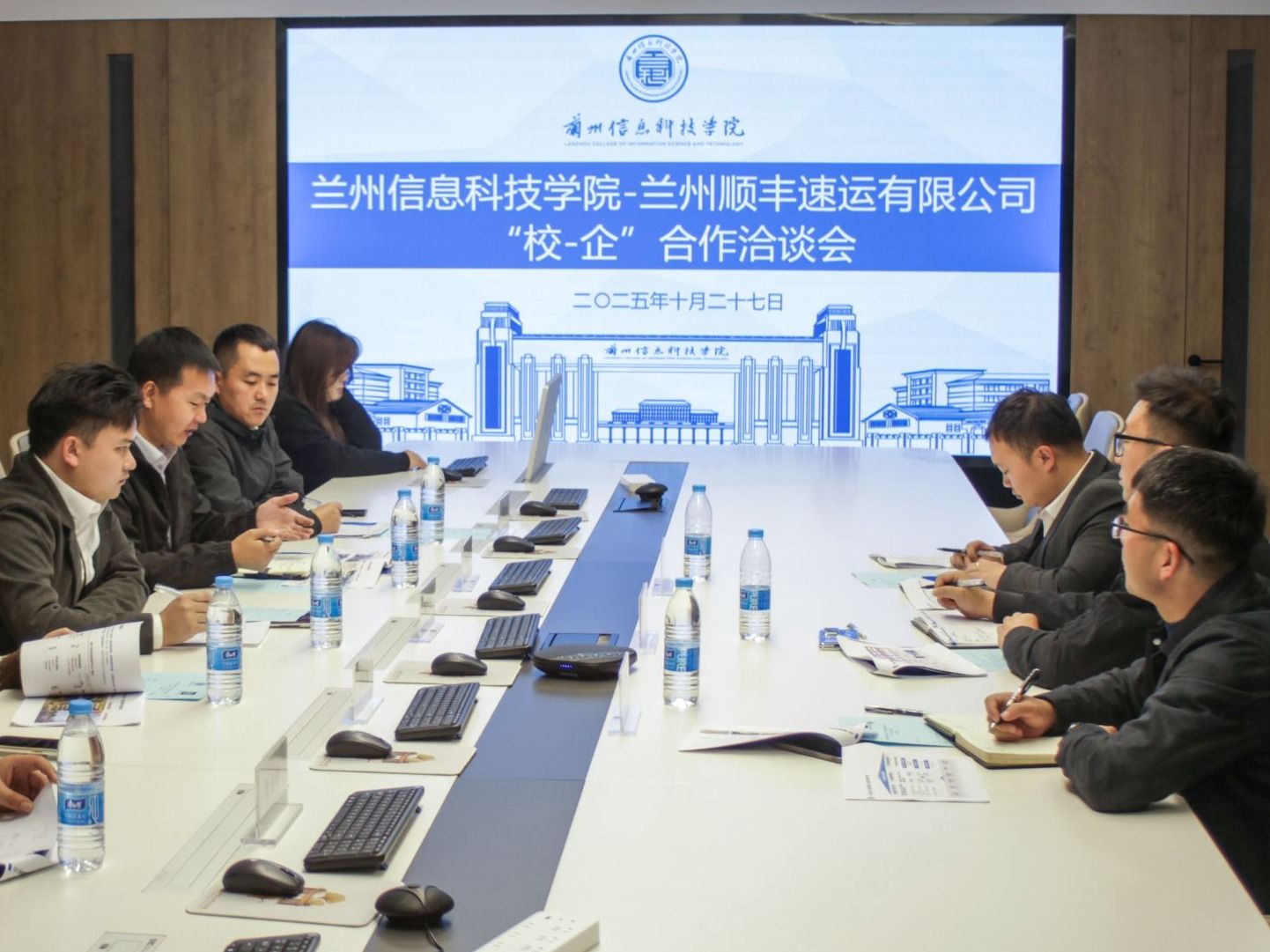 taptap点点官方网站与顺丰速运携手，共筑产教融合新高地