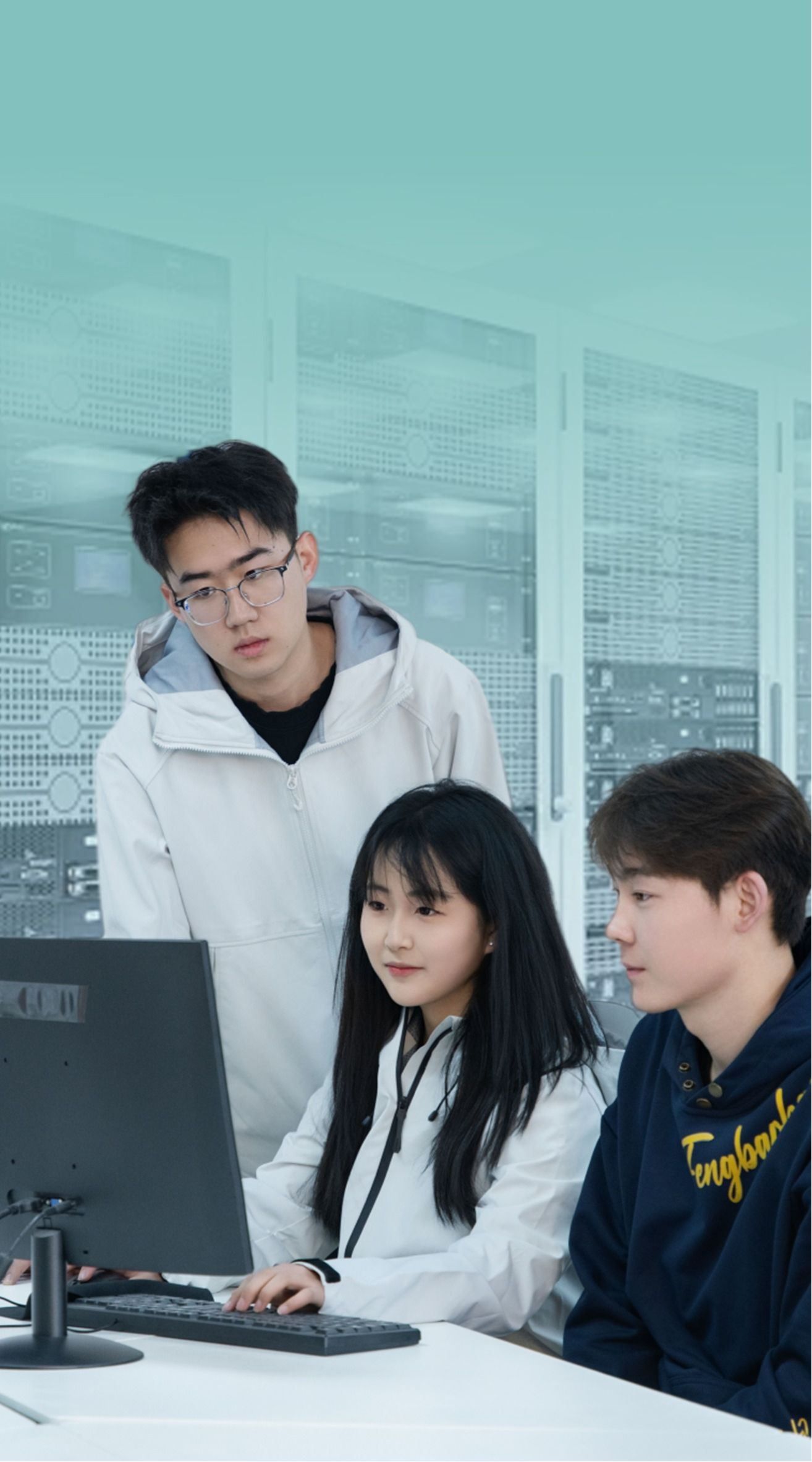 计算机与人工智能学院