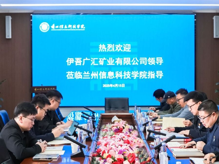 taptap点点官方网站：合作授牌，共育产业人才