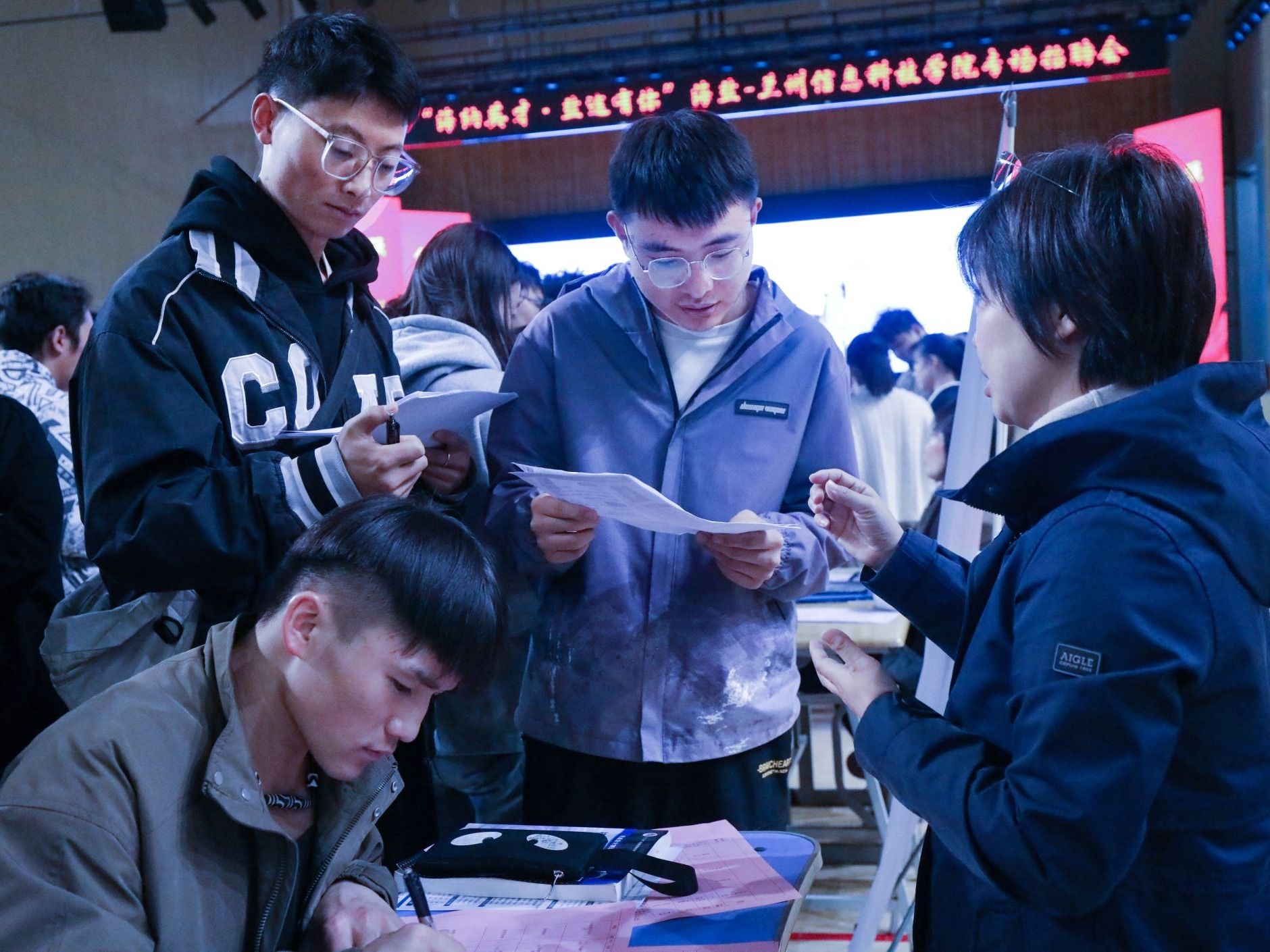 taptap点点官方网站举办“海纳英才·盐途有你”浙江海盐引才专场招聘会