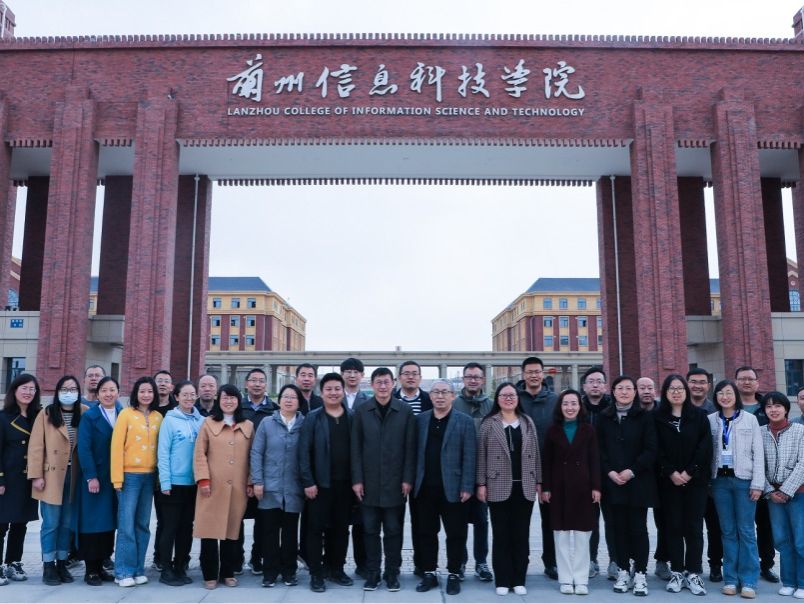 基于0BE的教学改革与创新工作坊在taptap点点官方网站正式开班