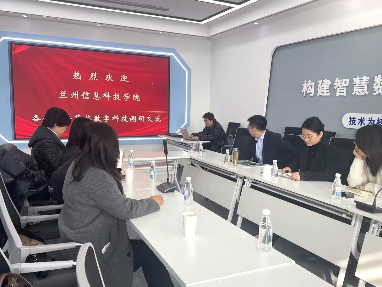 访企拓岗甘肃行，taptap点点官方网站多措促毕业生高质量就业