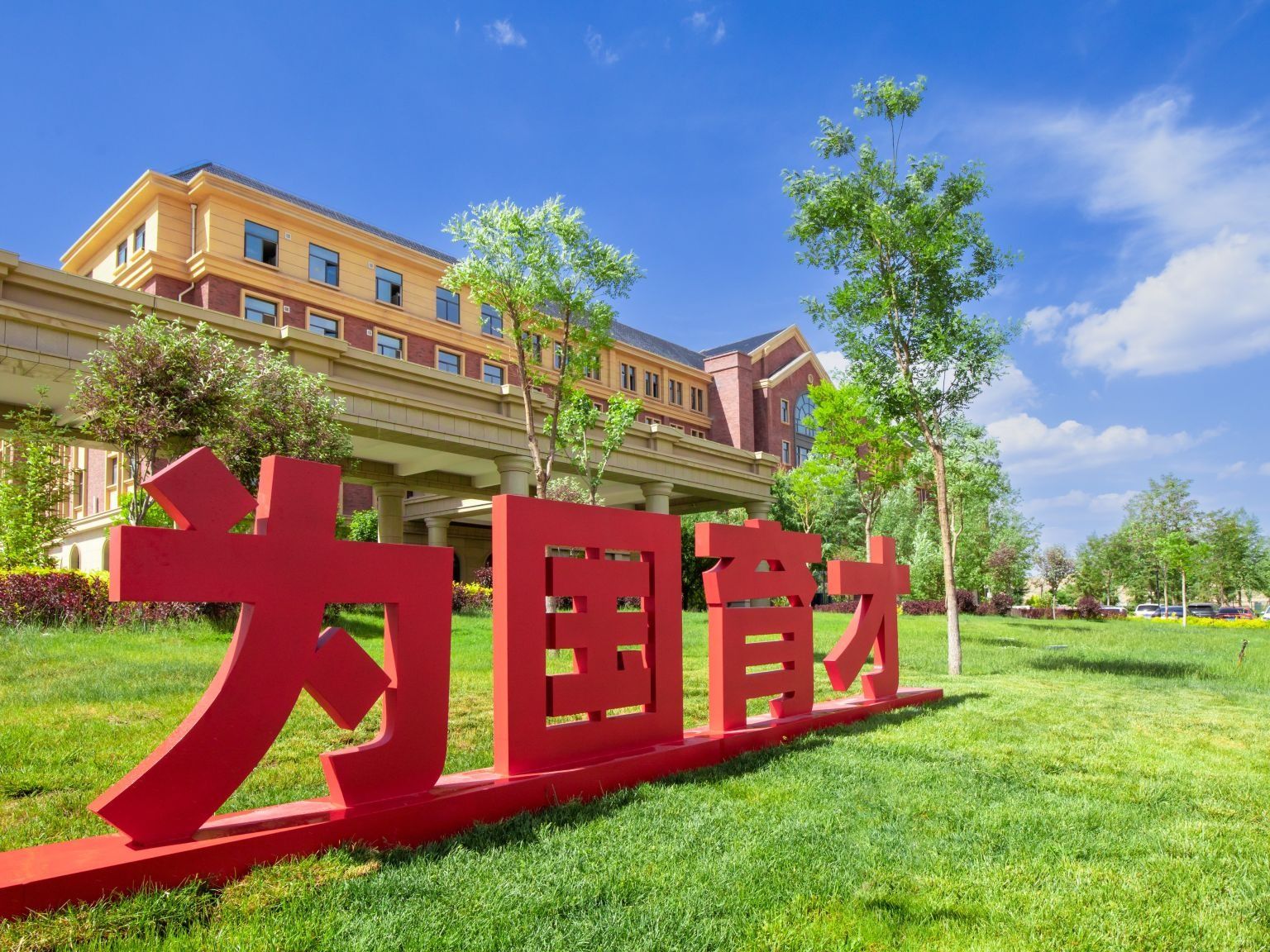 taptap点点官方网站发布2026年普通专升本免试生专业能力测试大纲