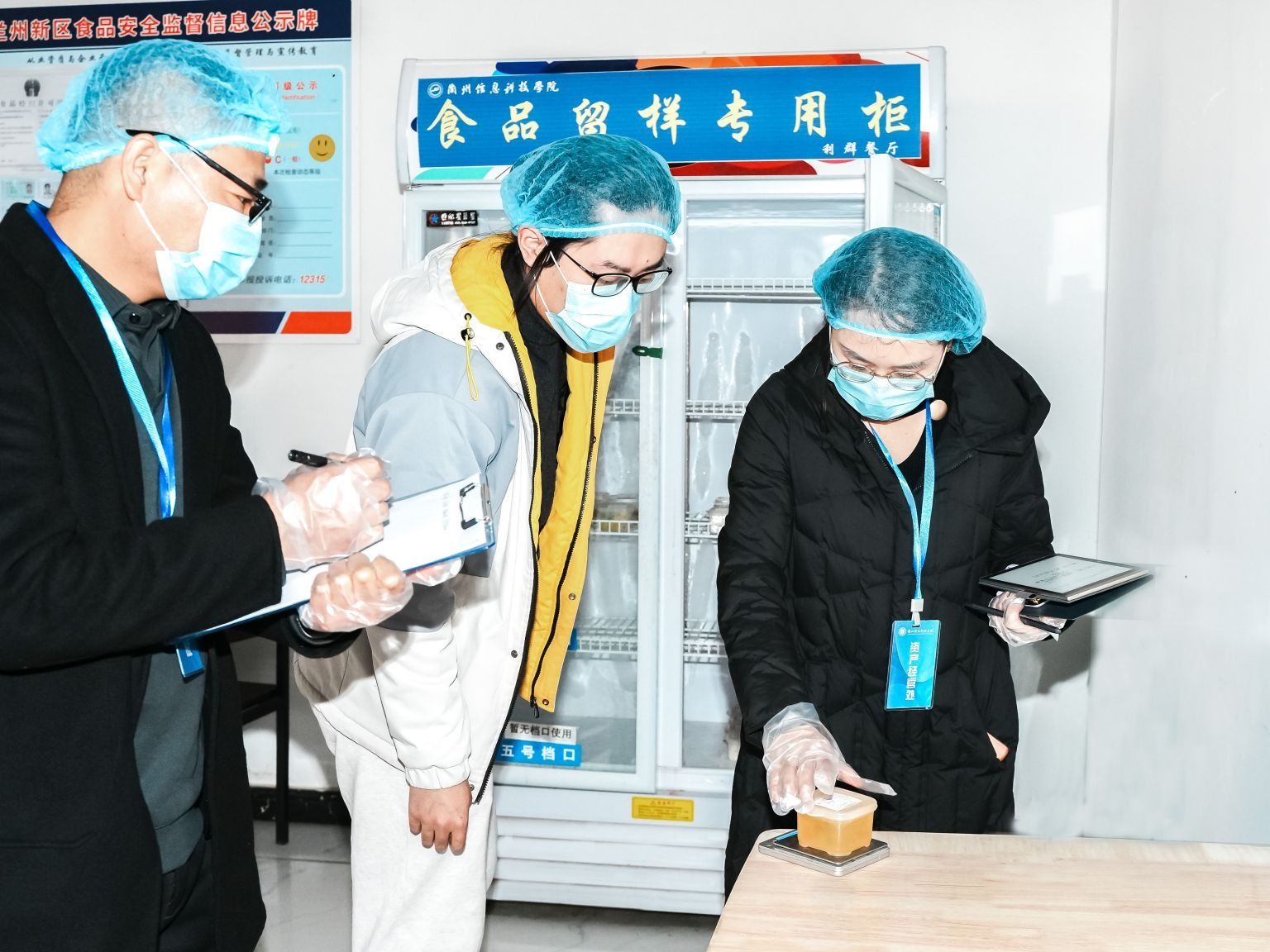 taptap点点官方网站严查校园食品安全工作