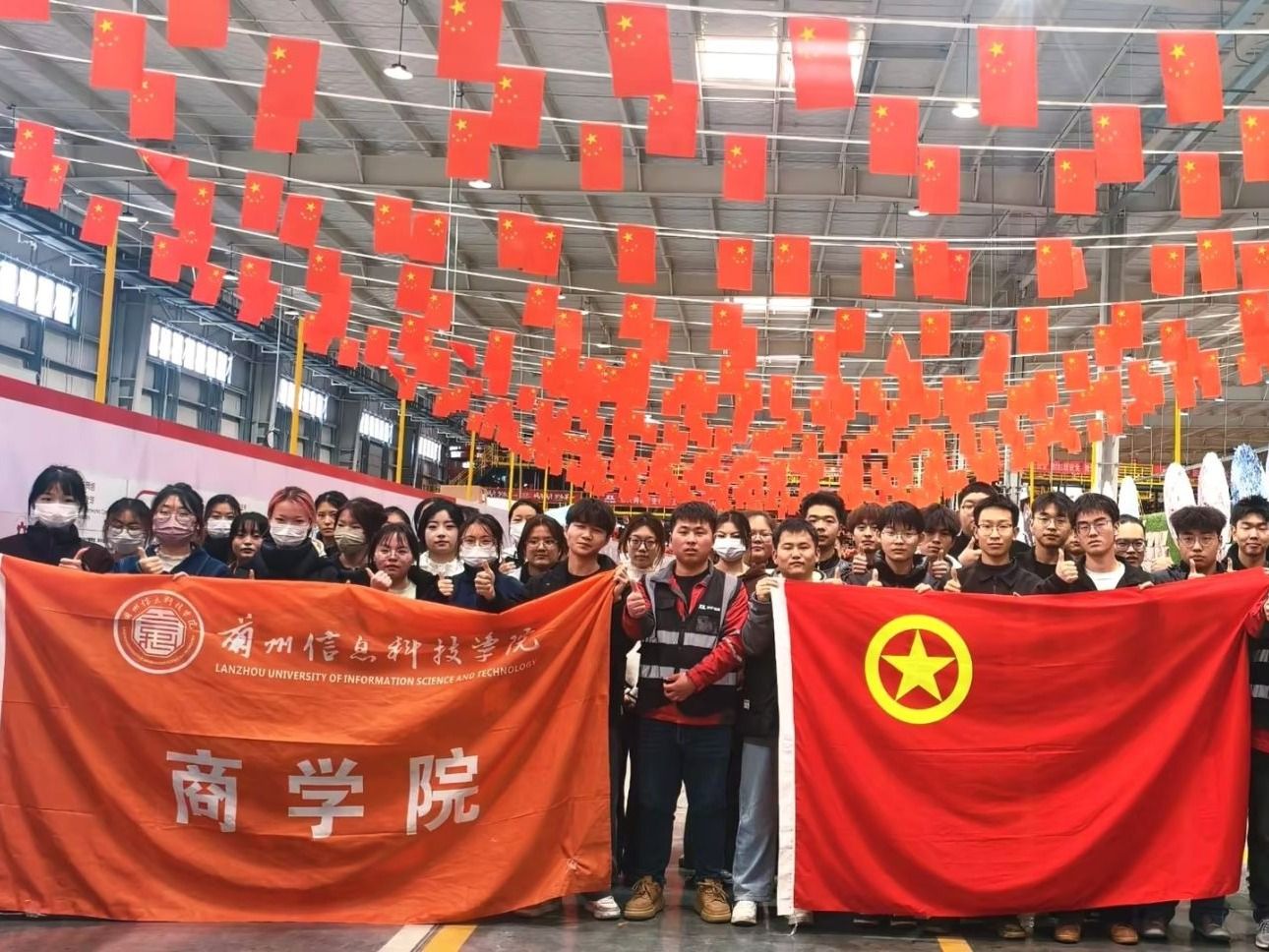 实地研学助成长：taptap点点官方网站学子走进兰州新区京东亚洲一号智能产业园