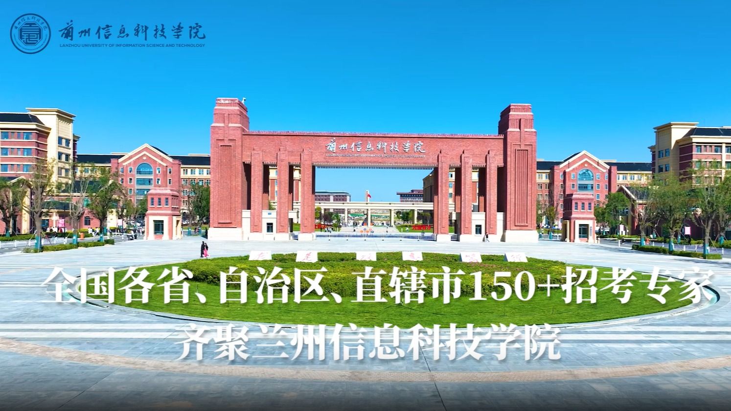 【实地参观】全国各省、自治区、直辖市150+招考专家齐聚taptap点点官方网站！