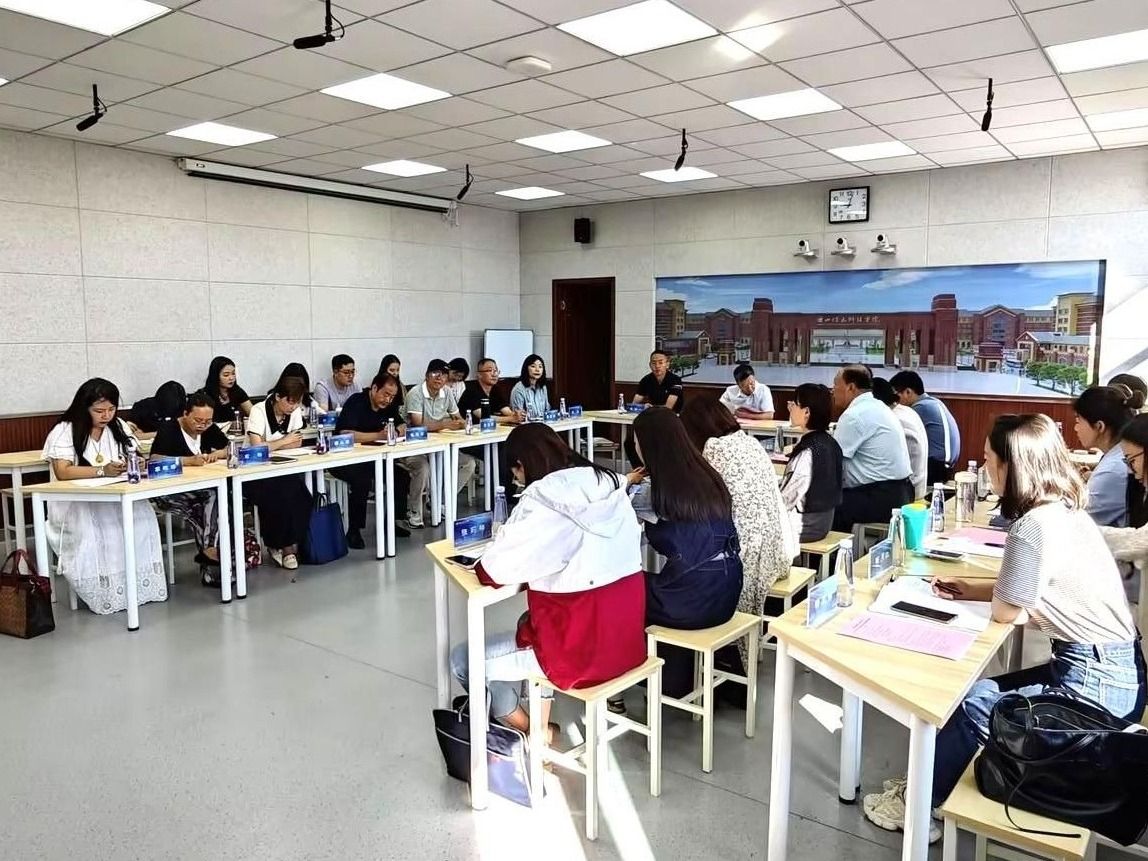 taptap点点官方网站马克思主义学院召开“党的二十届三中全会精神”融入思政课教学集体备课会