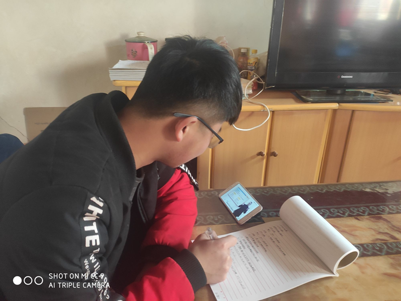 微信图片_20200408211135.png
