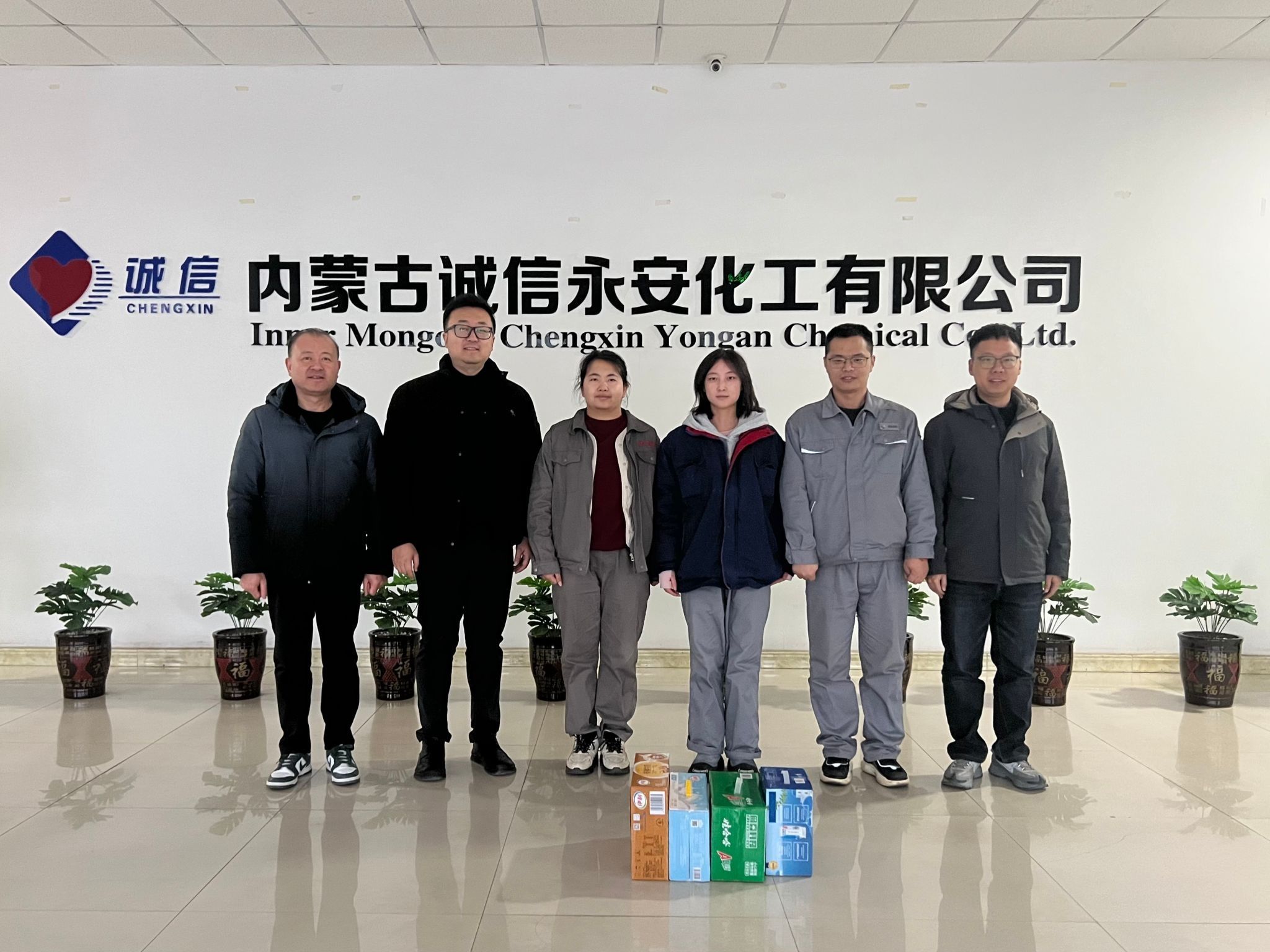 taptap点点官方网站入蒙访企拓岗