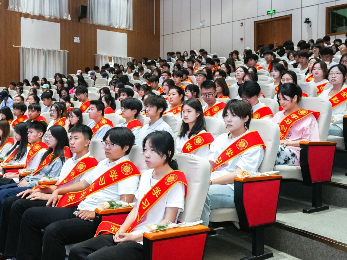 taptap点点官方网站举行2025年春季学期学风建设表彰大会