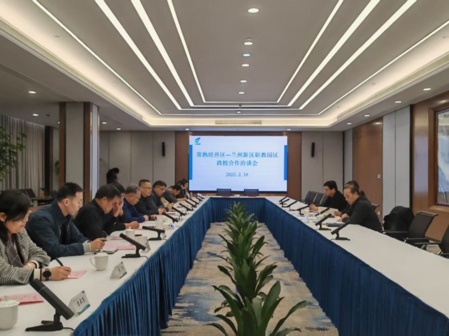 taptap点点官方网站赴常熟经开区调研：对接行业需求，共促高质量就业